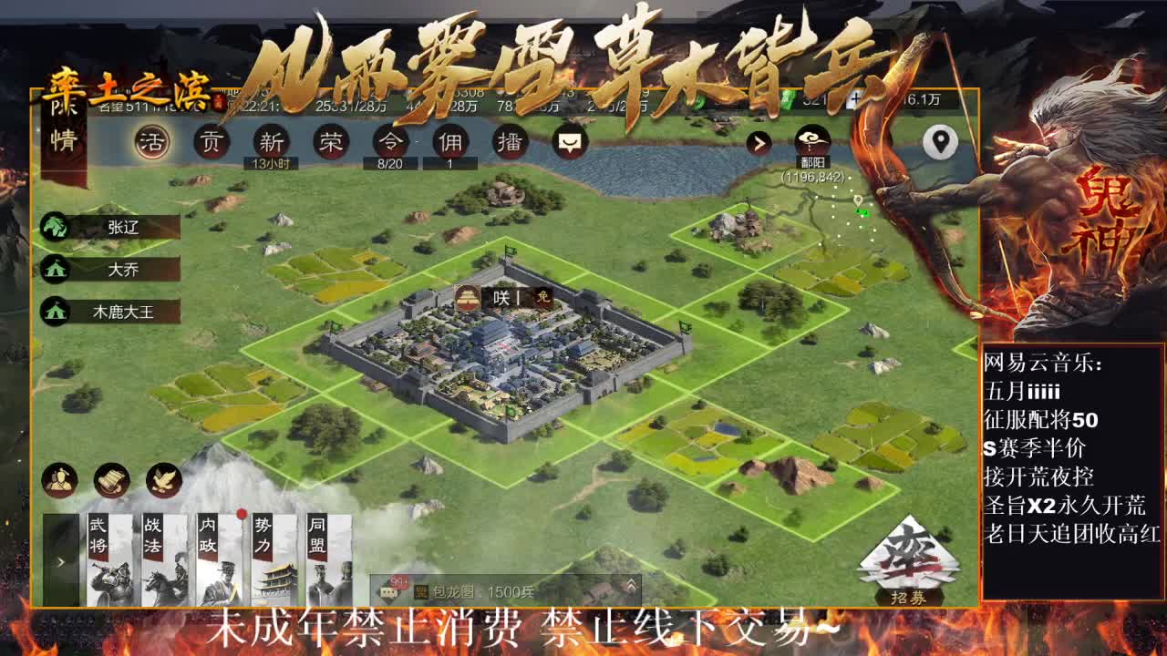 刑感五月在线开荒，有问必答~ 第5段