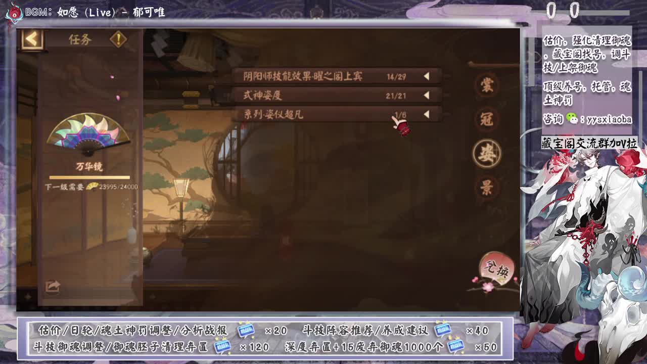 明天一起看next比赛了！ 第1段