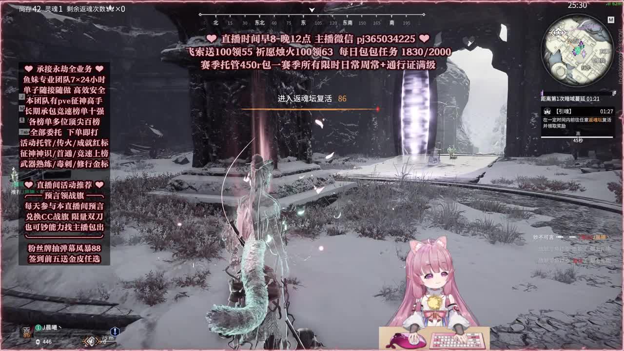 24小时接各种，什么单都能打 第1段