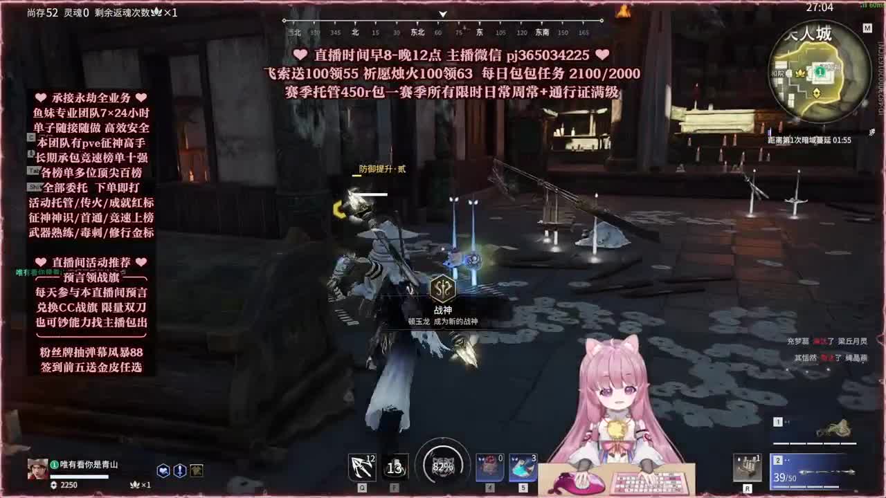 24小时接各种，什么单都能打 第3段