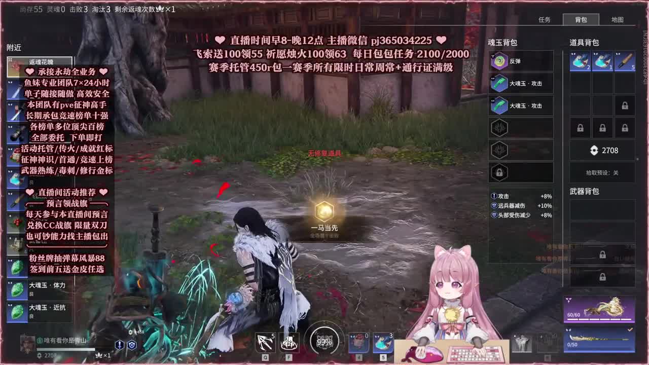 24小时接各种，什么单都能打 第5段