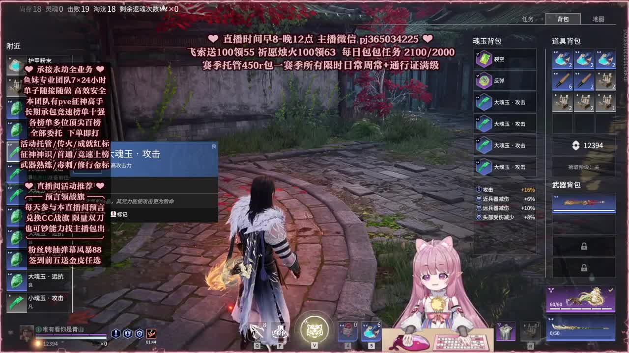 24小时接各种，什么单都能打 第6段