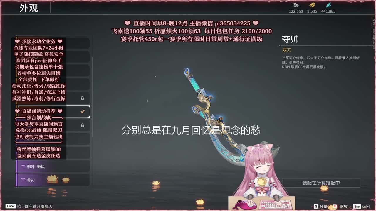 24小时接各种，什么单都能打 第7段