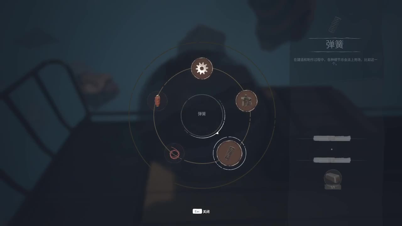 随便玩系列-虚空列车 第2段