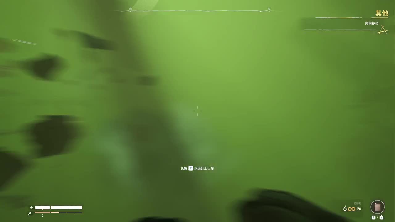 随便玩系列-虚空列车 第3段