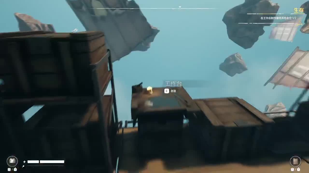 随便玩系列-虚空列车 第5段