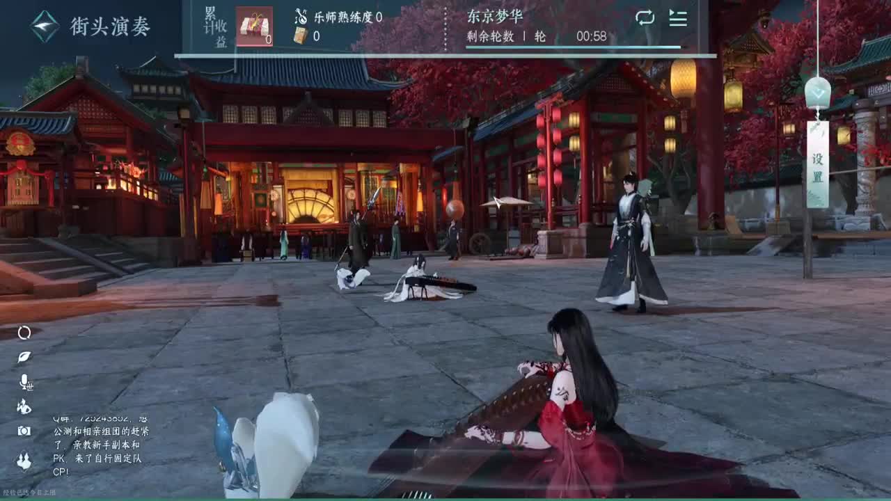 专业提修，人在榜上，舞阳456 第1段