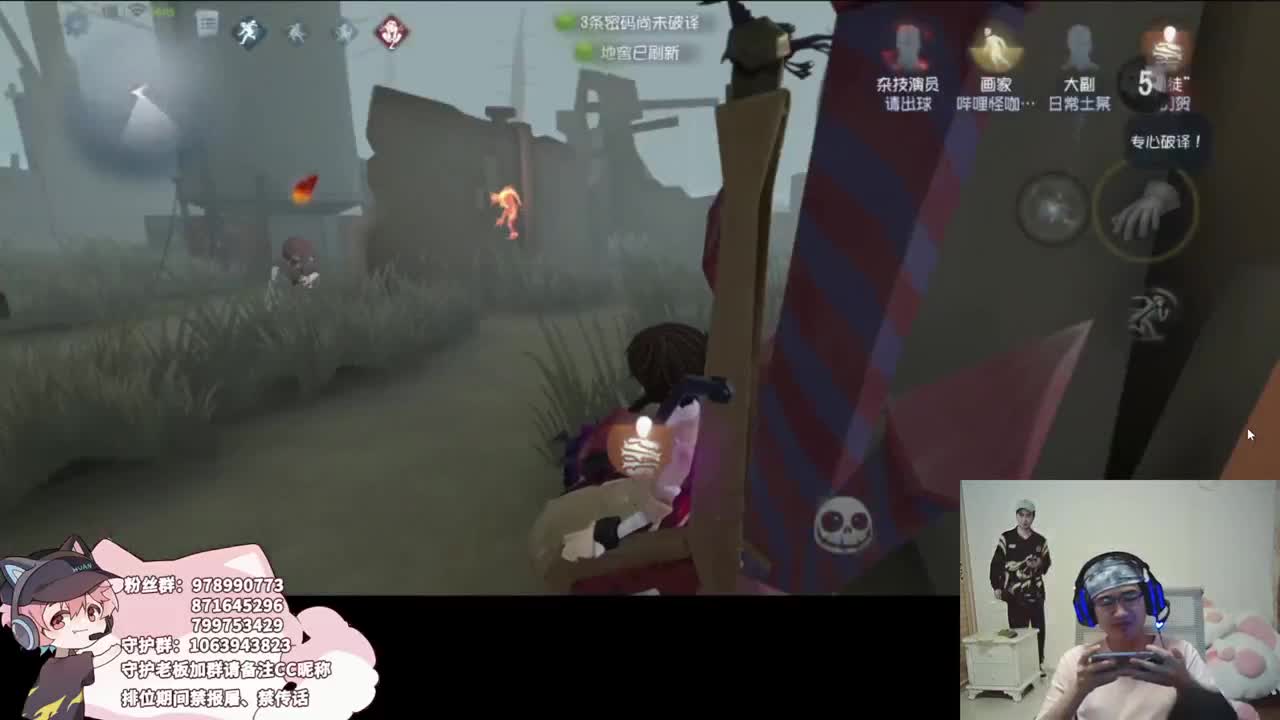 快乐的小伙计 第3段