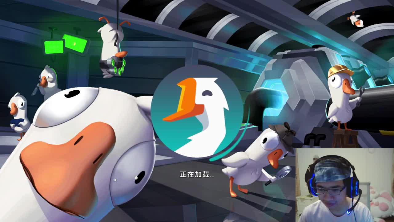 快乐的小伙计 第5段
