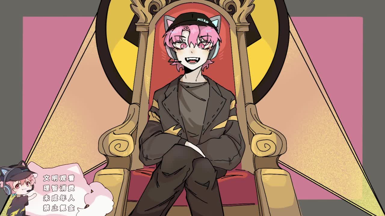 快乐的小伙计 第10段