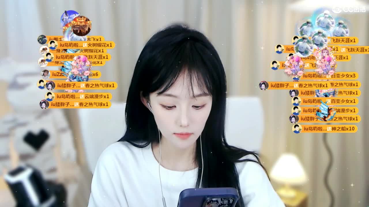 09 第11段