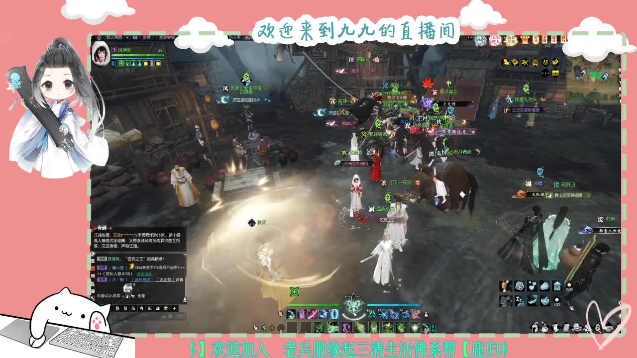 铛铛铛~ 第7段