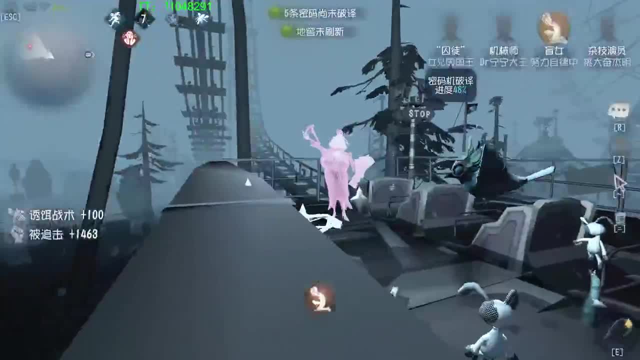 单排巅峰对局~ 第3段