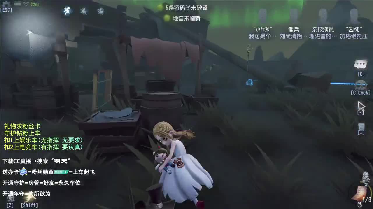 很会夹的男主播 第3段