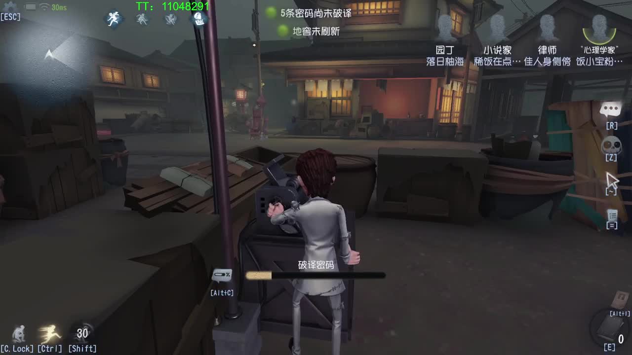 单排巅峰对局~ 第10段