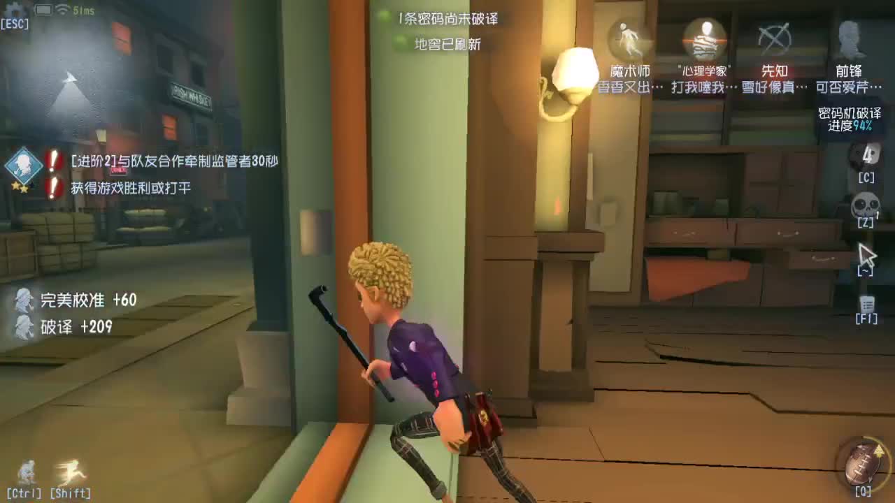 人屠双皇快乐匹配~ 第2段