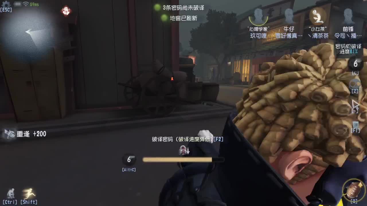 人屠双皇快乐匹配~ 第8段