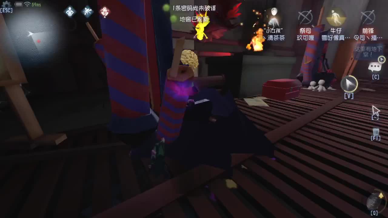 人屠双皇快乐匹配~ 第10段