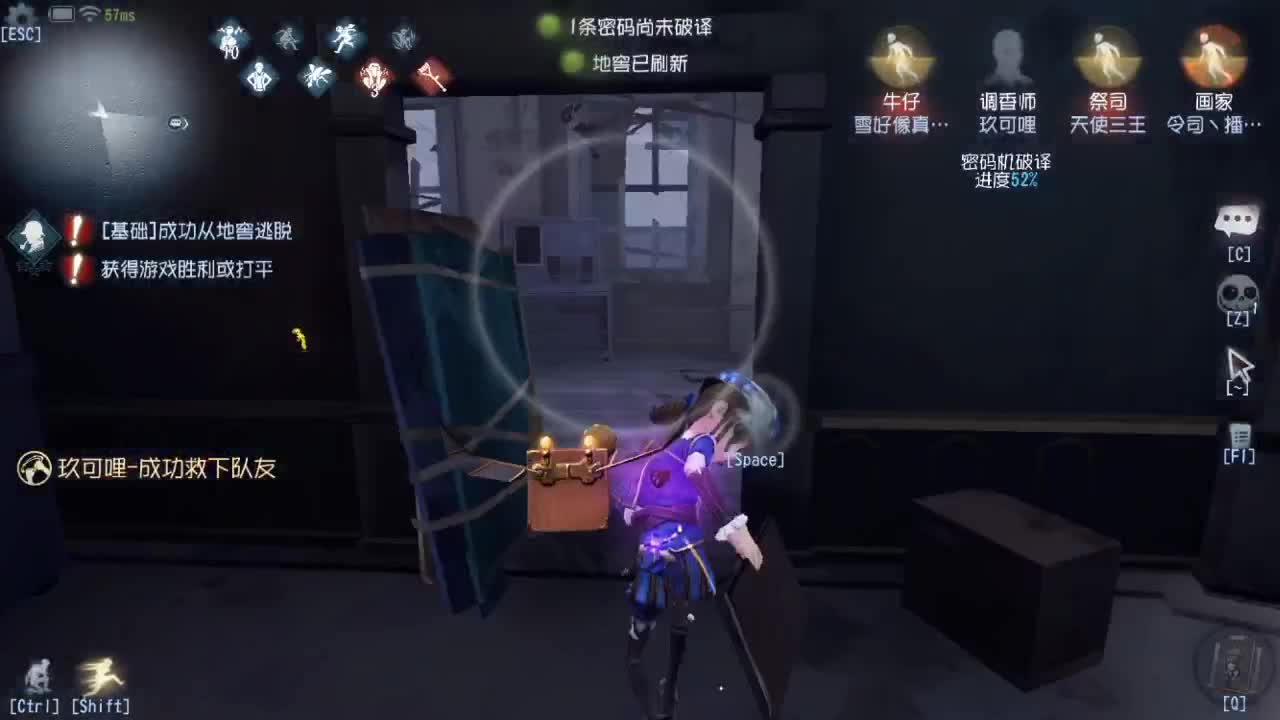 人屠双皇快乐匹配~ 第11段