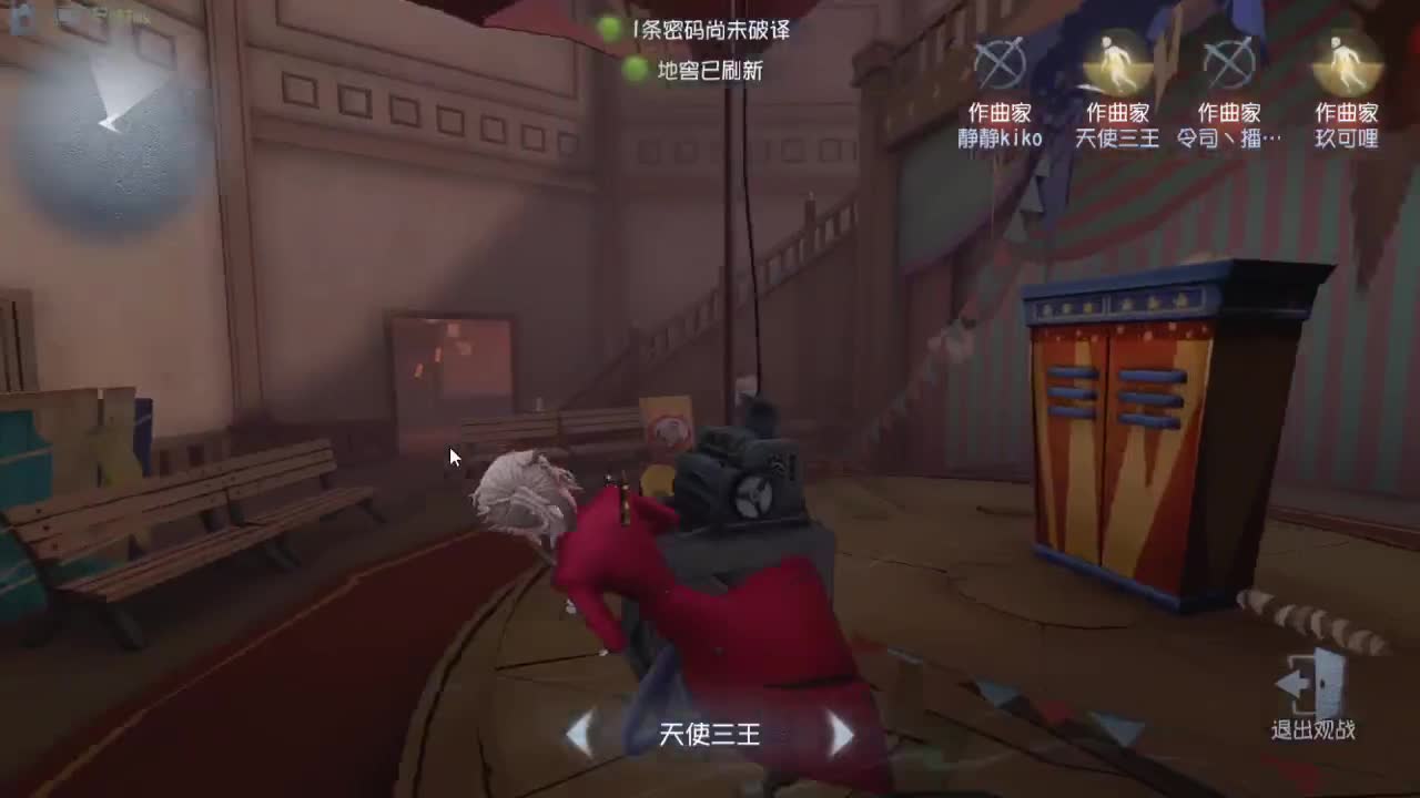 人屠双皇快乐匹配~ 第12段