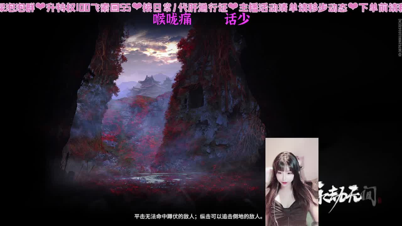 新赛季新滴冲分~！ 第1段