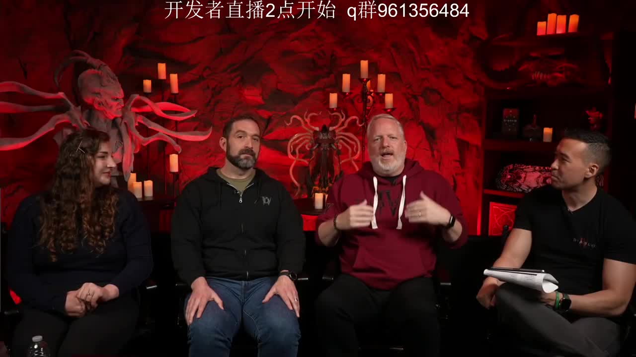 暗黑4商城预览！开发者直播！ 第3段