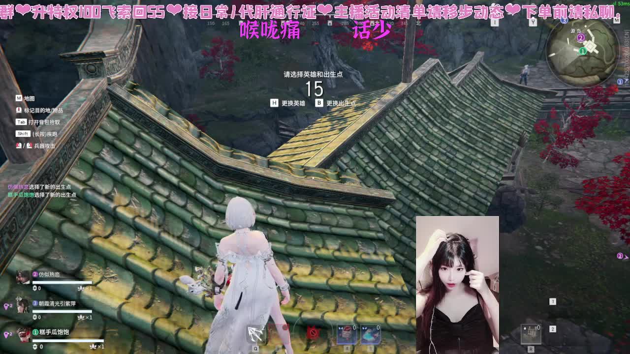 新赛季新滴冲分~！ 第4段