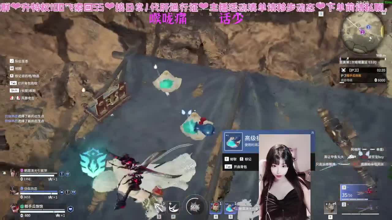 新赛季新滴冲分~！ 第5段