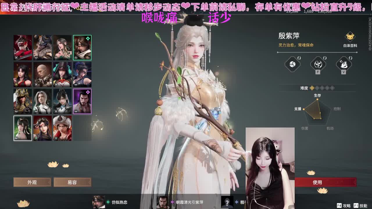 新赛季新滴冲分~！ 第6段