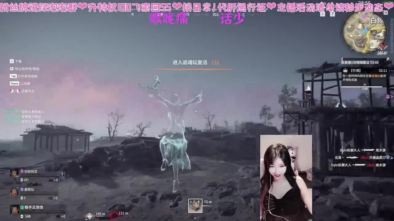 新赛季新滴冲分~！ 第7段