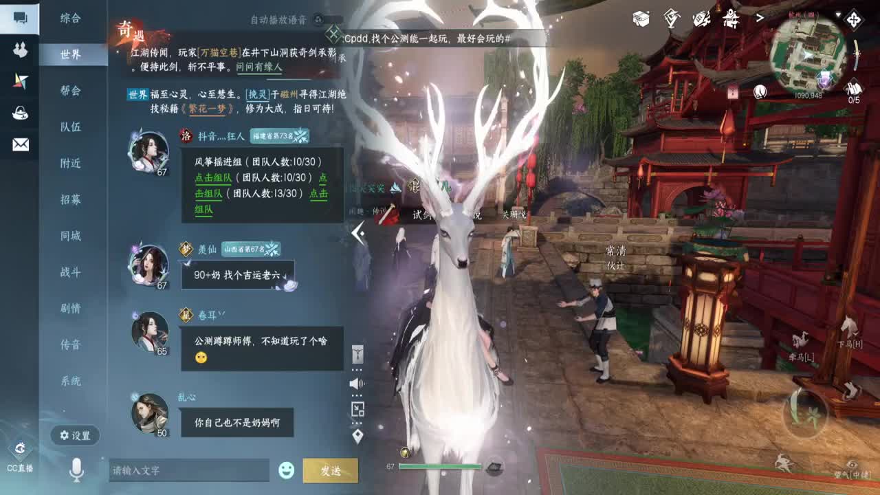 能不能出个金 第3段