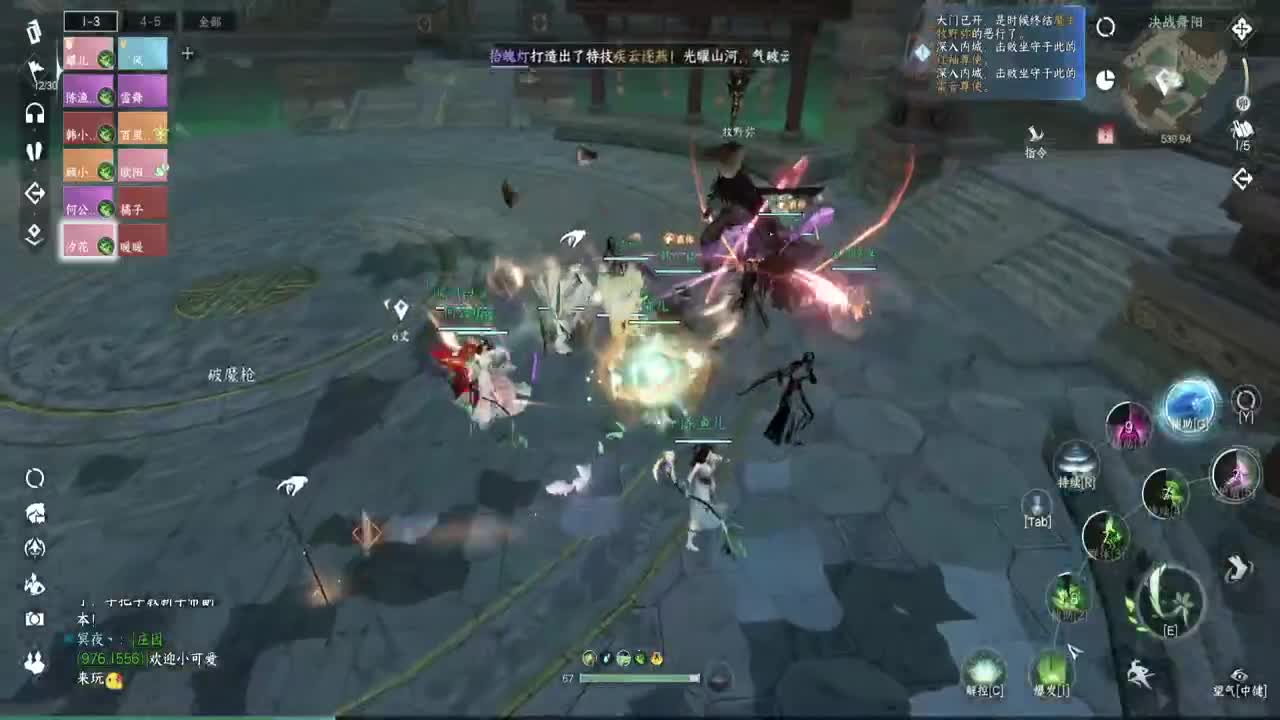 能不能出个金 第5段