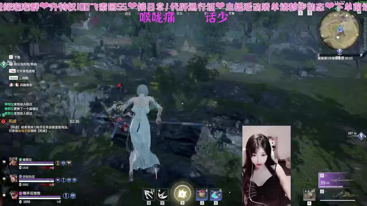 新赛季新滴冲分~！ 第8段