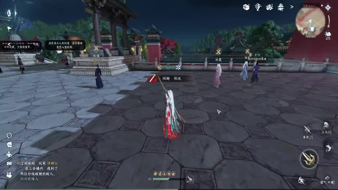 能不能出个金 第8段