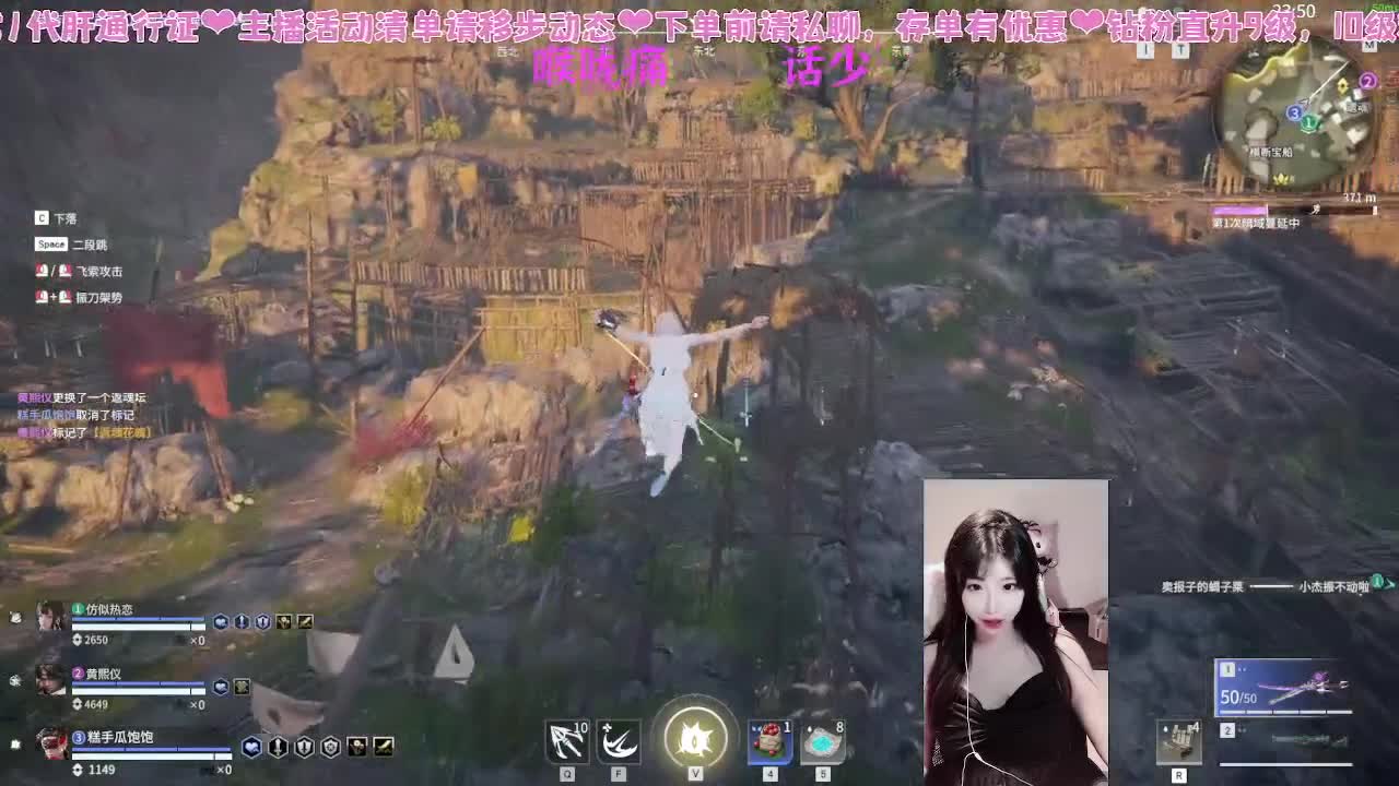 新赛季新滴冲分~！ 第9段