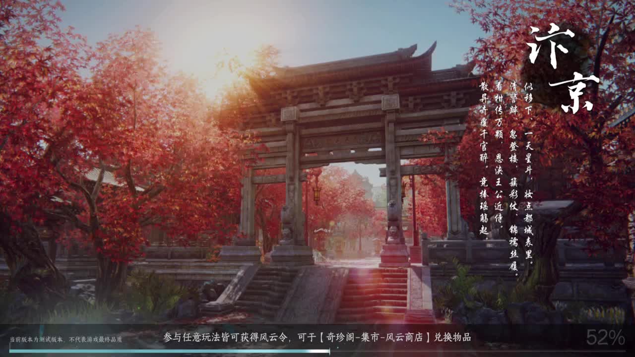 能不能出个金 第9段