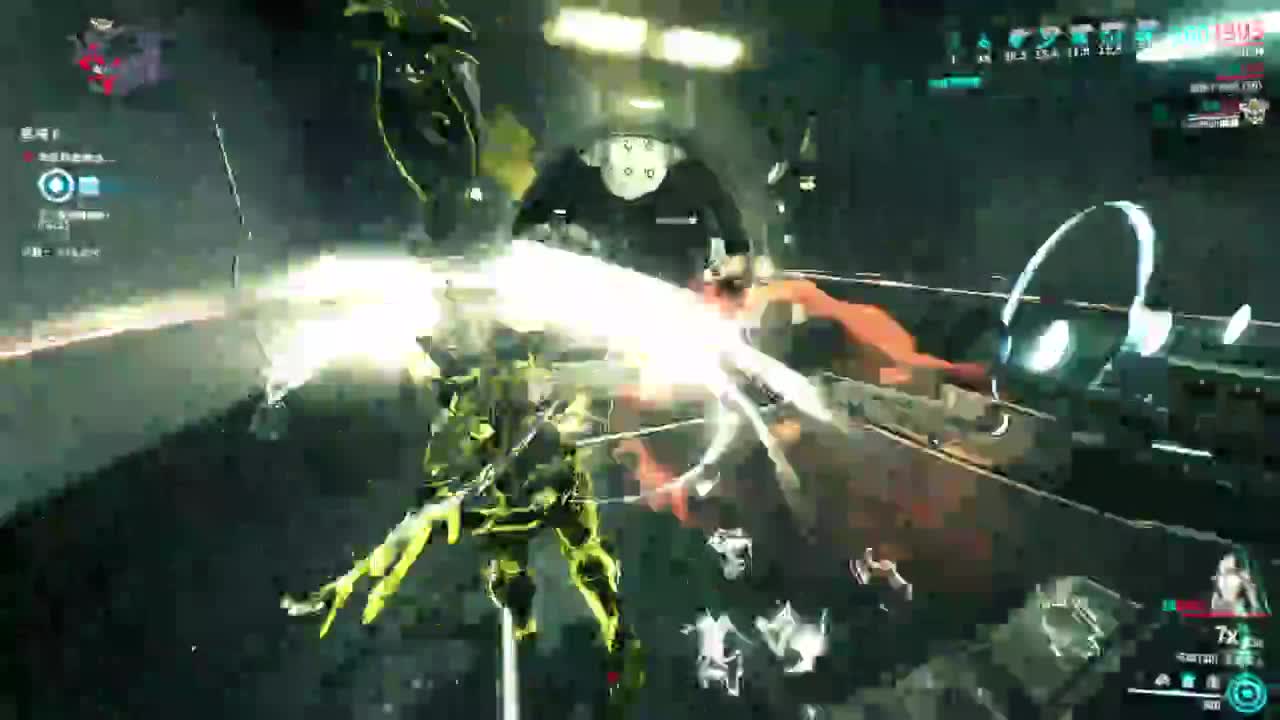 冲冲冲！ 第3段