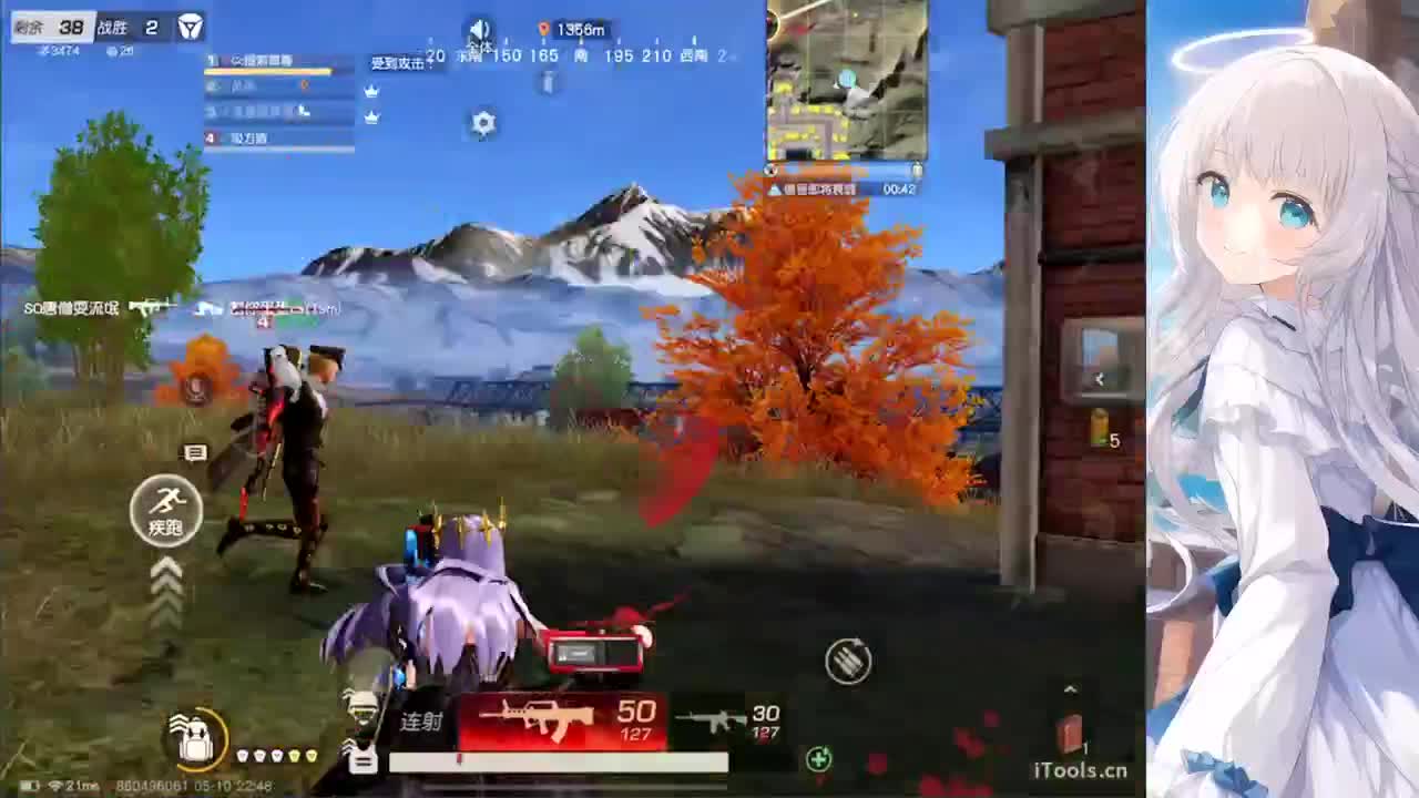 安静 第3段