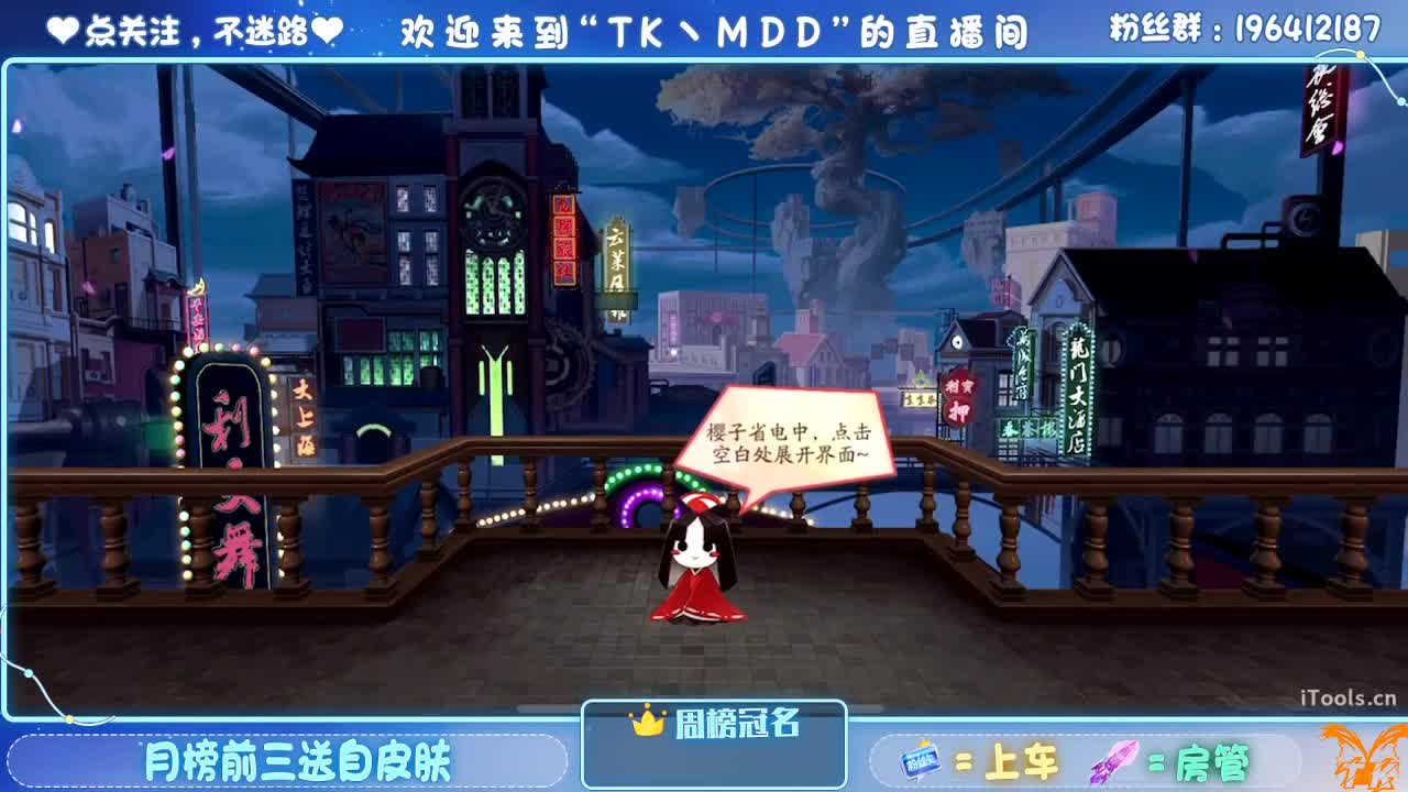  如果情绪有天气 第1段