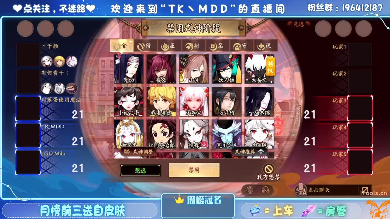  如果情绪有天气 第2段