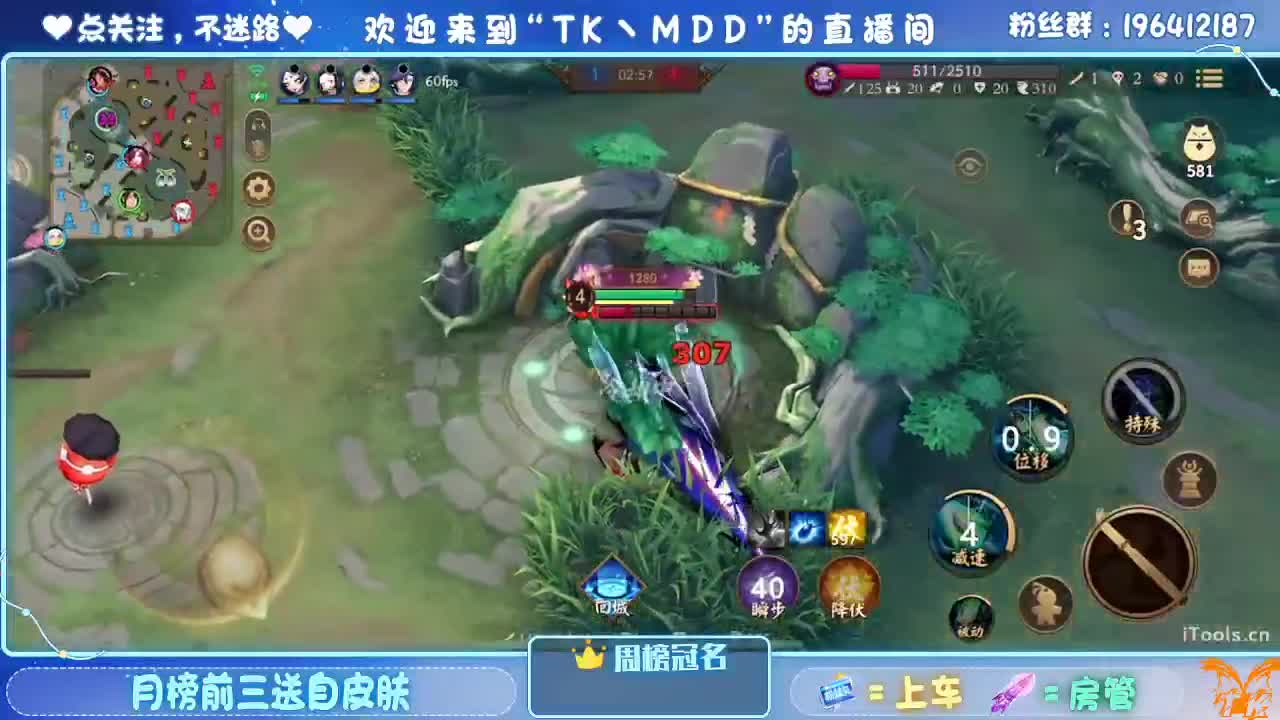  如果情绪有天气 第4段