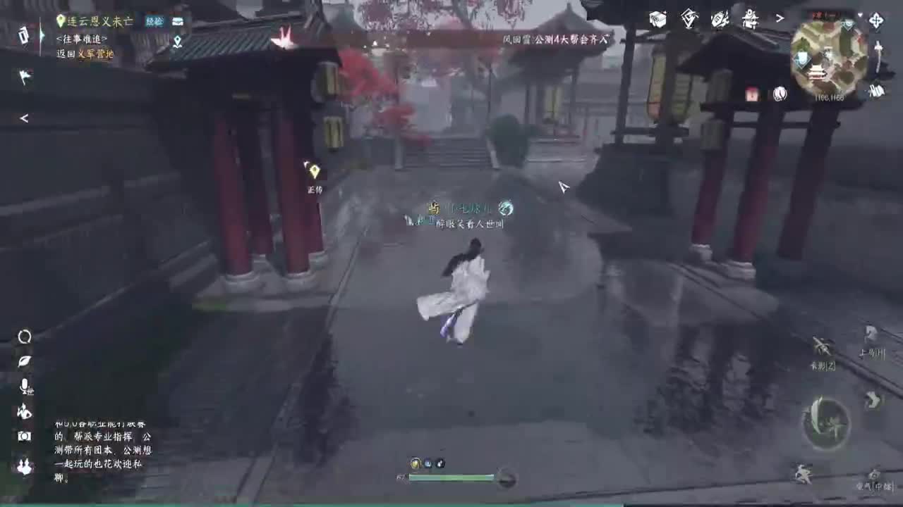 专业提修，人在榜上，舞阳456 第2段