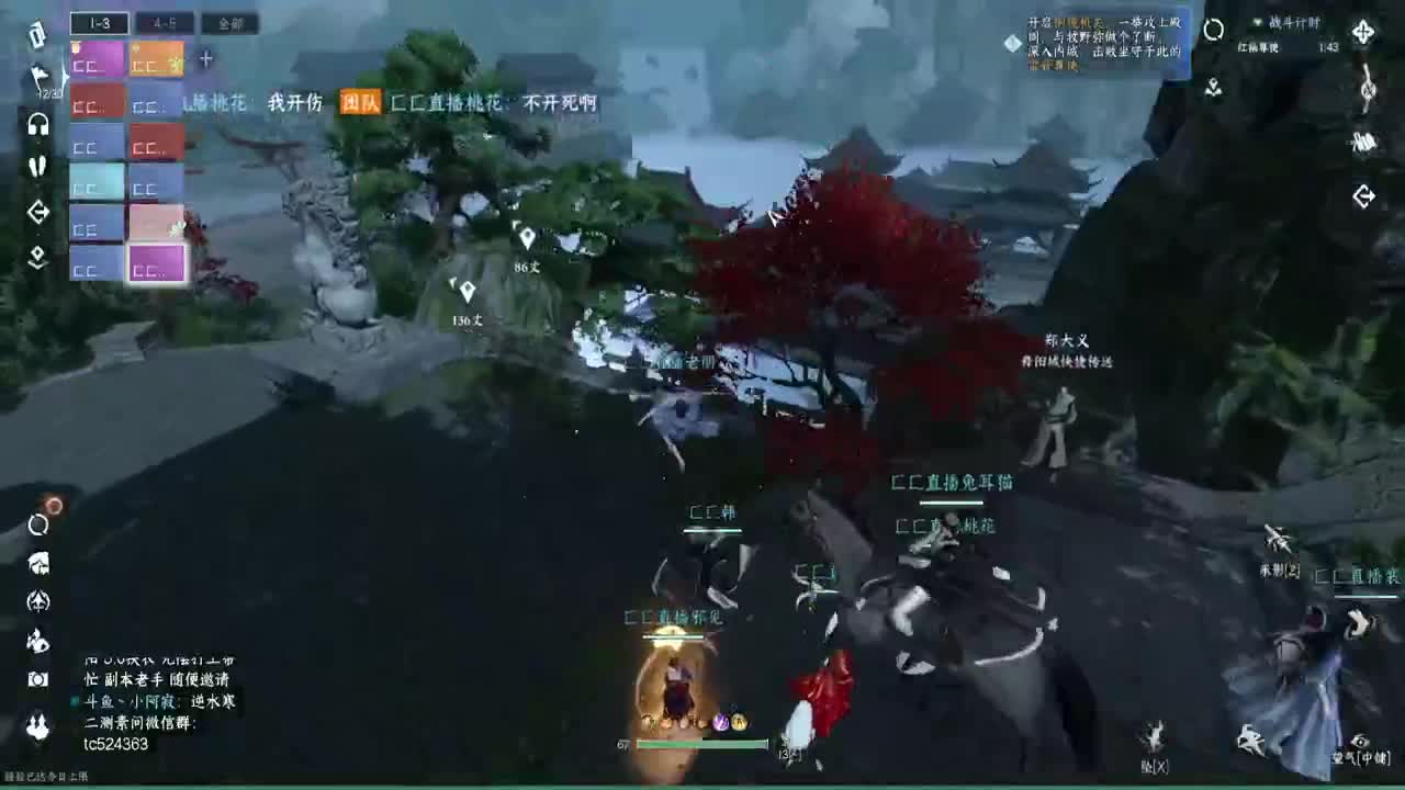 专业提修，人在榜上，舞阳456 第11段