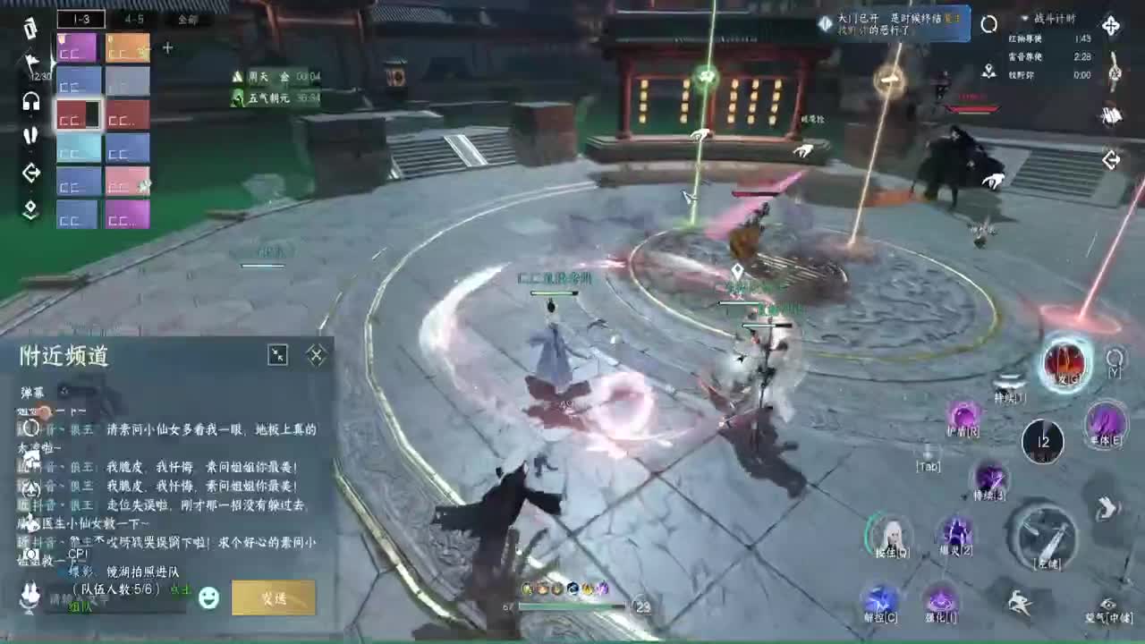 专业提修，人在榜上，舞阳456 第12段