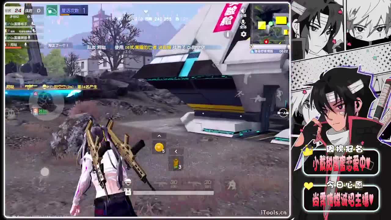 原因-//.♥♥ 第2段