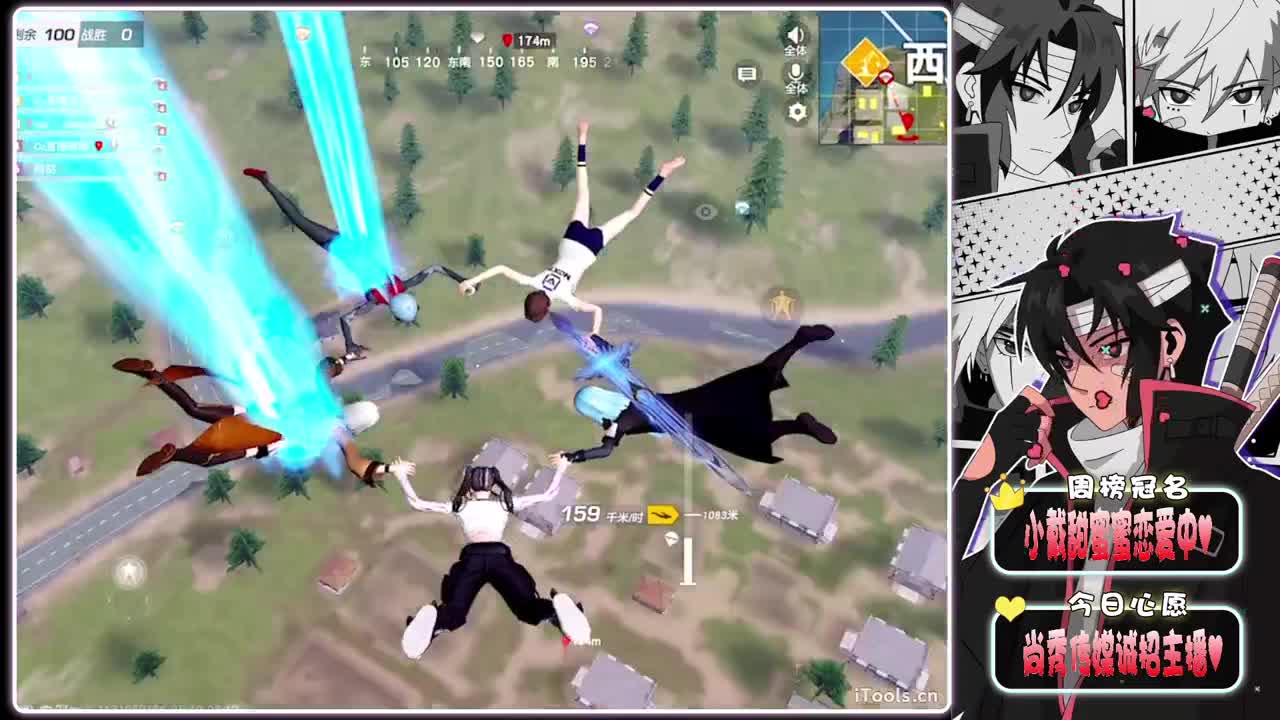 原因-//.♥♥ 第5段