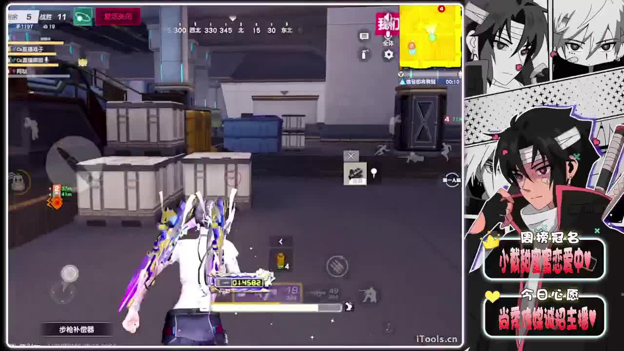 原因-//.♥♥ 第6段