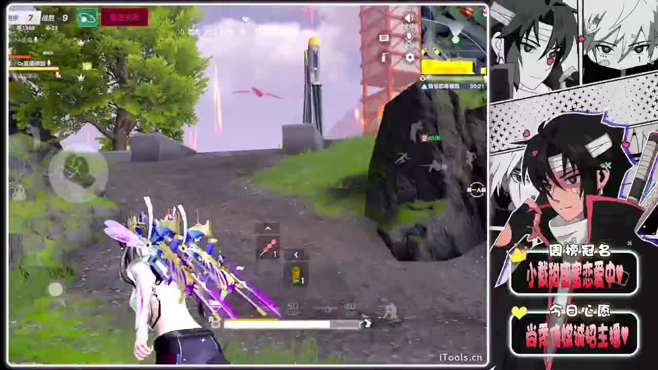 原因-//.♥♥ 第7段