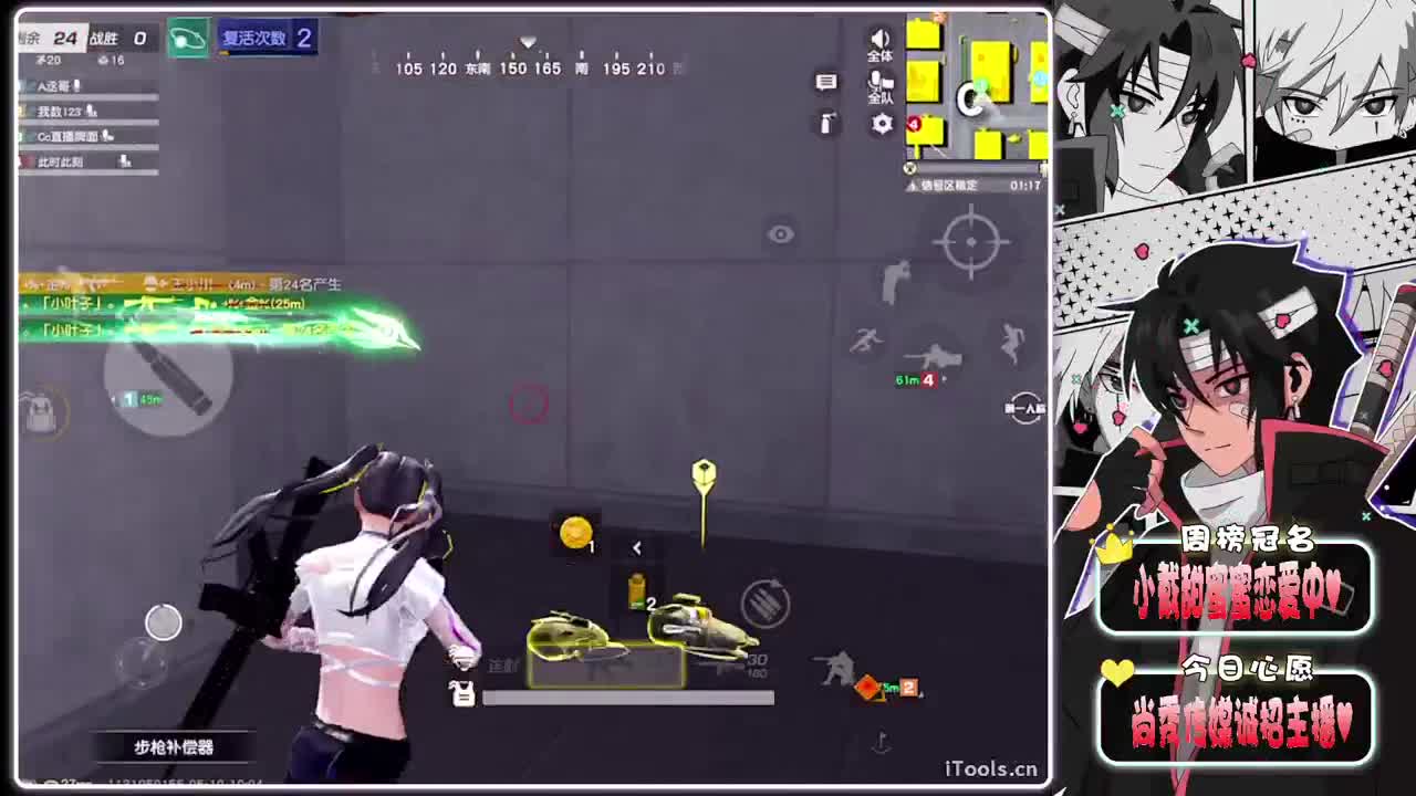 原因-//.♥♥ 第8段