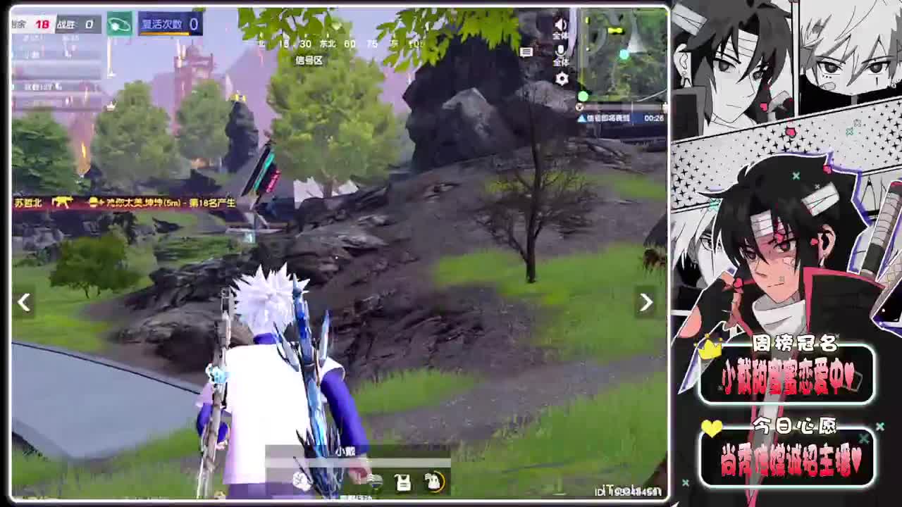 原因-//.♥♥ 第10段